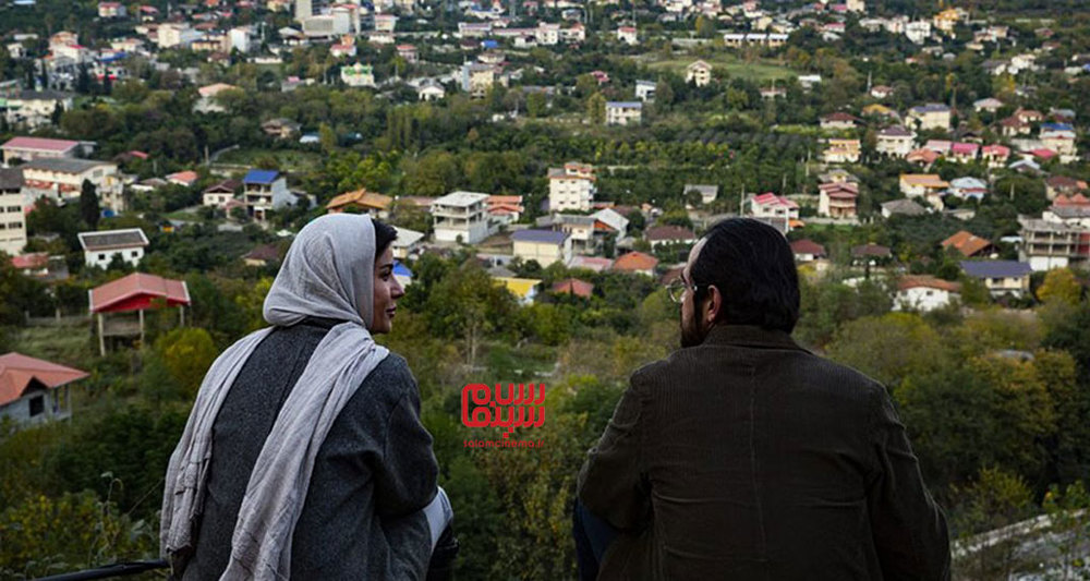 سارا بهرامی و میرسعید مولویان در فیلم «چنگل پرتقال»